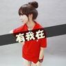 木牌衣服